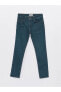 Фото #6 товара 750 Slim Fit Erkek Jean Pantolon