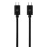 Фото #5 товара CELLY 60W 3 m USB-C Cable