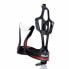 XLC BC-S03 Side Bottle Cage