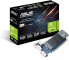 Фото #9 товара ASUS NVIDIA GeForce GT 710 Silent graphics card (2GB DDR5 memory, 0dB cooling, DVI, VGA, HDMI)