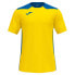 Фото #1 товара JOMA Championship VI short sleeve T-shirt