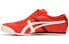 Фото #2 товара Кроссовки Onitsuka Tiger MEXICO 66 Slip-On 1183A360-601