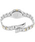 ფოტო #3 პროდუქტის Women's Essential Two Tone Stainless Steel Bracelet Watch 27mm