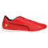 Фото #1 товара Puma Sf Neo Cat Lace Up Mens Red Sneakers Casual Shoes 307019-03