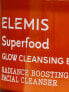 Фото #4 товара Увлажняющее масло для очищения кожи ELEMIS – Supersize Superfood Glow Cleansing Butter, 200 г