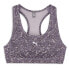 Фото #1 товара PUMA 4Keeps Sports bra medium impact