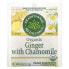 Herbal Teas, Organic Ginger with Chamomile, Caffeine Free, 16 Wrapped Tea Bags, 0.85 oz (24 g)