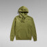G-STAR Premium Core hoodie
