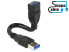 Фото #4 товара Delock 0.15m 2xUSB3.0-A - 0.15 m - USB A - USB A - USB 3.2 Gen 1 (3.1 Gen 1) - Male/Female - Black