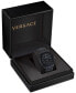 ფოტო #4 პროდუქტის Men's Swiss Automatic Matte Black Ceramic Bracelet Watch 43mm