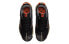 Кроссовки Nike Free Terra Vista CZ1757-001