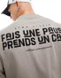 Pull&Bear take a break graphic printed t-shirt in grey