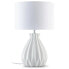 Фото #4 товара Tischlampe FABO