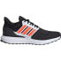 ADIDAS Ubounce Dna trainers
