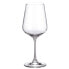 Фото #1 товара Набор рюмок Bohemia Crystal Sira 450 ml 6 штук