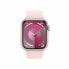 Фото #2 товара Умные часы Apple MRJ03QL/A Розовый 41 mm