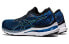 Asics Gel-Kayano 28 MK 1011B278-400 Running Shoes
