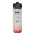 ZEFAL Insulated Arctica 750ml Water Bottle