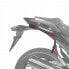 Фото #6 товара SHAD 3P System Side Cases Fitting Honda CB500F/CBR500R