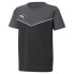 ფოტო #1 პროდუქტის PUMA Individual Rise short sleeve T-shirt