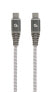 Фото #1 товара Аксессуар Gembird кабель USB C - USB C CC-USB2B-CMCM100-1.5M 1.5 м серый