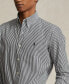 Фото #3 товара Men's Classic-Fit Striped Stretch Poplin Shirt