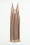Фото #11 товара Платье-комбинация с прозрачными бусинами ZARA