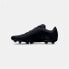 Фото #4 товара UNDER ARMOUR Magnetico Select 3 FG football boots