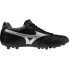 MIZUNO Morelia II Pro AG football boots Black / Galaxy Silver / Dark Shadow, 43 - фото #1