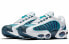 Nike Air Max Tailwind 4 AQ2567-101 Running Shoes