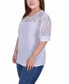 Фото #3 товара Plus Size Short Puff Sleeve Top with Lace Sleeves and Yoke