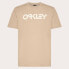 ფოტო #3 პროდუქტის OAKLEY APPAREL Mark II 2.0 short sleeve T-shirt