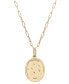 Фото #4 товара Wrapped diamond Aquarius Constellation 18" Pendant Necklace (1/20 ct. tw) in 10k Yellow Gold, Created for Macy's