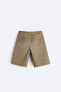 Фото #13 товара Джинсовые шорты с принтом с эффектом потертости ZARA