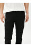 Фото #16 товара Брюки джинсовые прямого кроя Straight Fit, бренд Koton