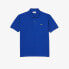 Фото #3 товара LACOSTE L1212 short sleeve polo