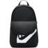 Фото #4 товара Рюкзак спортивный Nike Sportswear Elemental