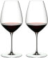 Фото #1 товара Syrah Shiraz Weingläser Veloce 2er Set