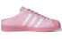 Adidas Originals Superstar Mule FX2756