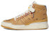 Кроссовки Adidas originals FORUM 84 High "McDonald's All-American" GW9711 36.5 - фото #1