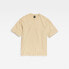 ფოტო #3 პროდუქტის G-STAR Unisex Boxy Base short sleeve T-shirt