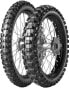 Мотошины летние Dunlop Geomax MX-51 (TT) 80/100 R21 51M