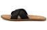 Бахилы UGG Seaside Slide 43 - фото #1