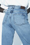 Z1975 mid-rise straight jeans