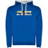 Фото #1 товара KRUSKIS Be Different Football Two-Colour hoodie