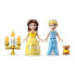 Фото #13 товара Конструктор пластиковый Lego Disney Princess Kreative Schlösserbox (43219)