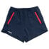 Фото #1 товара NOX Regular Pro Shorts