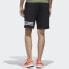 Фото #6 товара Шорты мужские adidas neo Casual Shorts черные