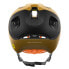 Фото #2 товара POC Axion Race MIPS MTB Helmet