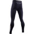 Фото #3 товара X-BIONIC Energizer 4.0 leggings